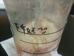 iphone_upload_pic-星巴克臻选(深圳罗湖万象城店)