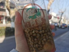-西园寺素食(西园弄戒幢律寺店)