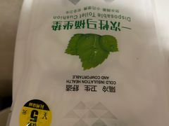 -青岛城阳宝龙福朋喜来登酒店