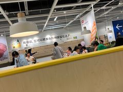 -宜家·瑞典风味餐厅(北京西红门店)
