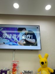 -上海首尔丽格医疗美容医院