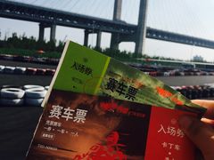 -锐擎卡丁车主题乐园(郊野公园店)