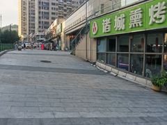 -半分甜(台柳路店)