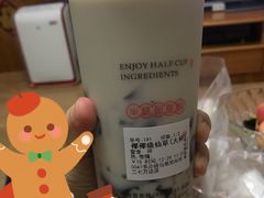 椰椰烧仙草（大杯）-书亦烧仙草(二七万达广场店)