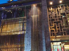 门面-勺园饭店(骨科医院店)