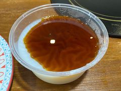 凉糕-盛世盐帮·自贡特色(总店)