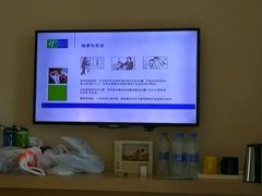 -都江堰中心国际酒店