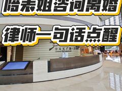 -谢冬律师团队·专注离婚案件·君澜律所