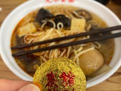 -龙华素斋(龙华路店)