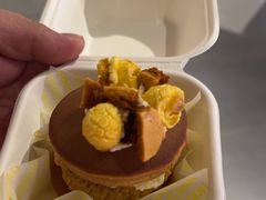 -泽田本家·铜锣烧(TX淮海店)
