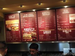 菜单-The Habit Burger Grill 哈比特汉堡(爱琴海店)