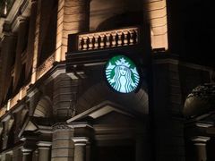 -星巴克臻选(广州沙面店)