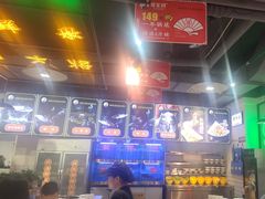 -蛙一刀·麻椒鱼火锅(金仙桥店)