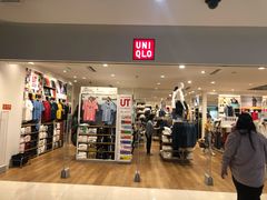 -优衣库(北京首开福茂宋家庄购物中心店)
