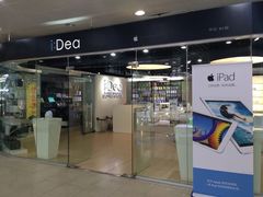 -颐高数码广场(邯郸路店)