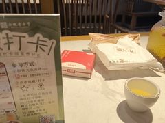 -不倒翁·安徽名菜楼(步行街店)