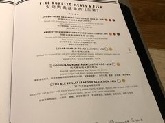 菜单-Goose Island Brewhouse鹅岛精酿啤酒餐厅