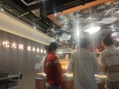 -新辣道鱼火锅(领展购物广场·中关村店)