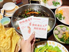 -潮澎派·潮州菜(南国明珠店)