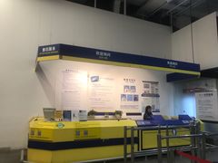 -麦德龙(京顺路商场店)
