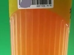 VC润柠檬茶-丘大叔 UncleQ(海雅缤纷城分店)