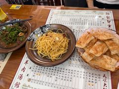 -茗味居羊肉汤面馆(临沂路店)