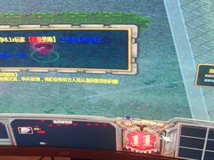 -网鱼电竞(杨浦中原店)