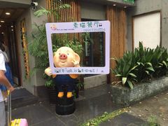 -外婆船宴餐厅·外婆喊你回家吃饭