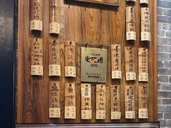 -黄祥华养生堂·炖汤·营养蒸饭(岭南天地店)