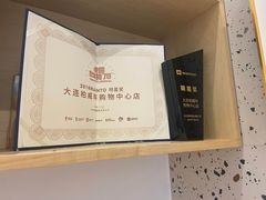 -海马体照相馆(大连柏威年购物中心店)