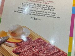 -青鹤谷(苏州店)