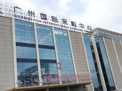 -速马赫卡丁车(琶洲店)