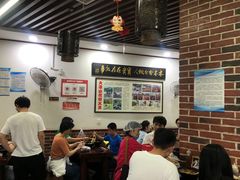 -一品飘香米线(一中总店)