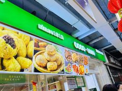 -紫光园·烤鸭(沙河物美店)