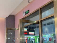 -小杨生煎(周浦万达店)