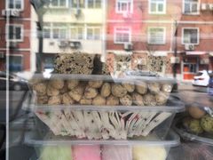 -津门红姐熟梨糕茶汤糕干(爱国道店)