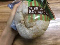 乳酪面包-全家便利店(花园路店)