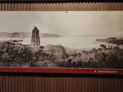 -浙江省博物馆(孤山馆区)