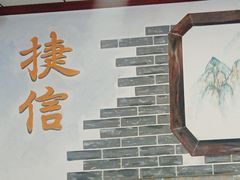 -南澳岛打卡果汁冰公司