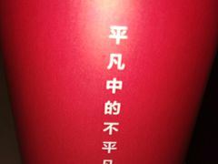 -桂桂茶(金谊广场店)