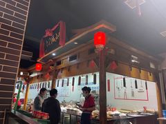 -槐乡六门城小馆(洪洞店)