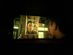 -UME影城(南京1912店)