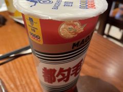 -包整·丝娃娃(甲秀楼景观店)