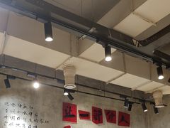 -贰回巷火锅馆(钟楼店)