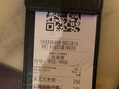 -绿茶餐厅(汇悦大融城店)