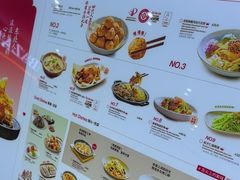 -同合居·非遗东北菜(红博会展店)