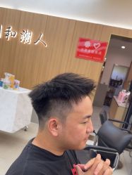 -川和潮人漂色·烫染·接发
