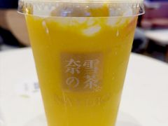-奈雪的茶(印象城店)