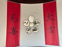 -香雪海