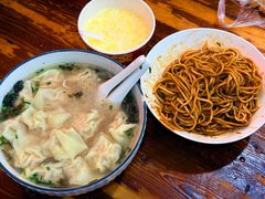 -小秋水饺(大成路总店)